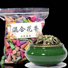 新品速遞 喚醒感官的香薰藝術