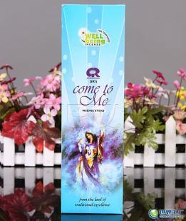 探索GR好運來香 源自印度的純正熏香，點亮生活的藝術與靈性